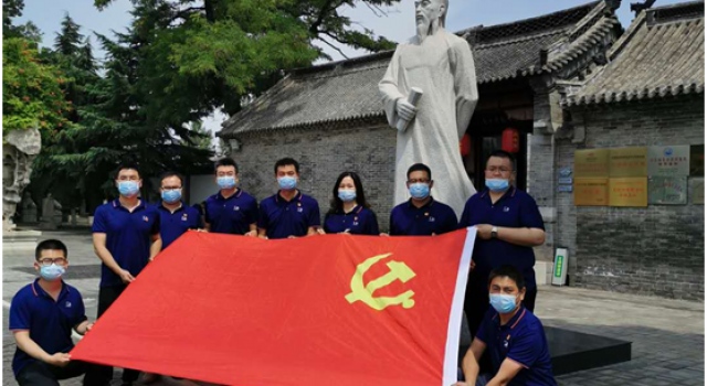 交通规划设计一院团支部“迎七一”主题党日活动