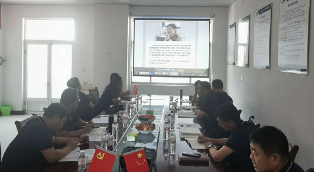 一、三公司团支部“我来讲党课”第一课开讲