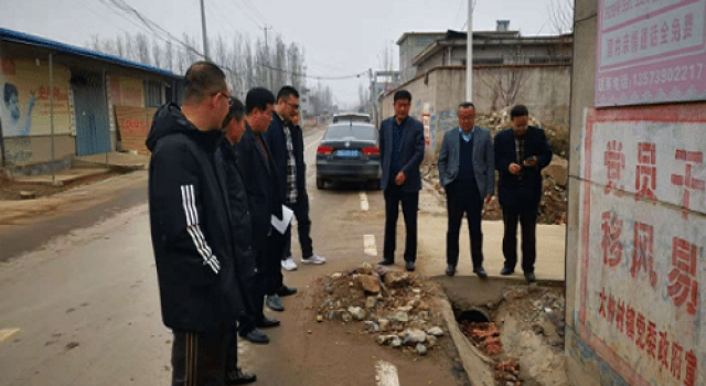 加强网络安全和信息化建设，提升应对舆情能力