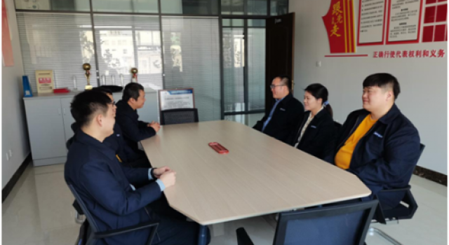 交通规划设计一院青年委员会举办“健康生活，快乐工作”主题活动