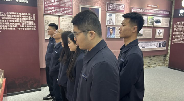 沂南县交通工程总监处组织开展“清明祭英烈，共铸中华魂”主题活动