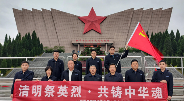 广西全灌第一总监办开展“清明祭英烈、共铸中华魂”清明主题活动