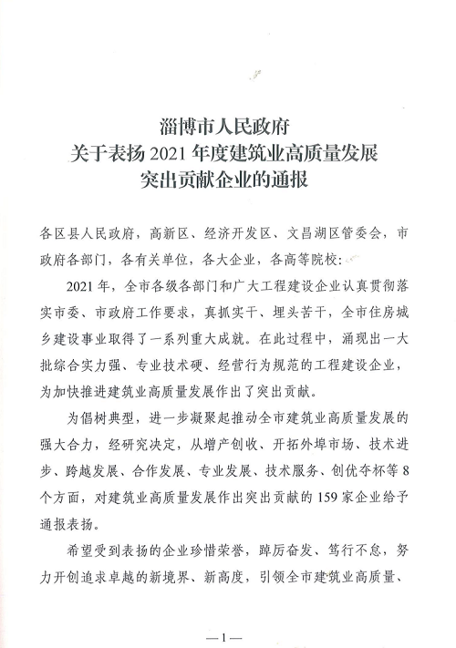 2（小）.png